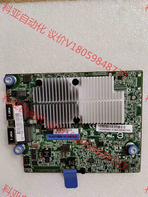 HP/P440AR/2G  726736-B21 RAID卡