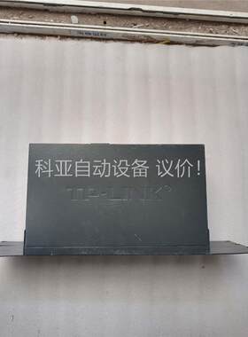 TP-LINK TL-SG1218P 全千兆以太网POE交换(议价)