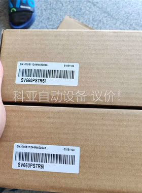 汇川驱动器SV660PS7R6I 正品，盒码一致，1(议价)