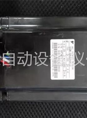 SGM-08U2HA12功能包好a(议价)