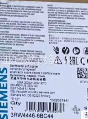 3RW4446-6BC44正品包邮(议价)