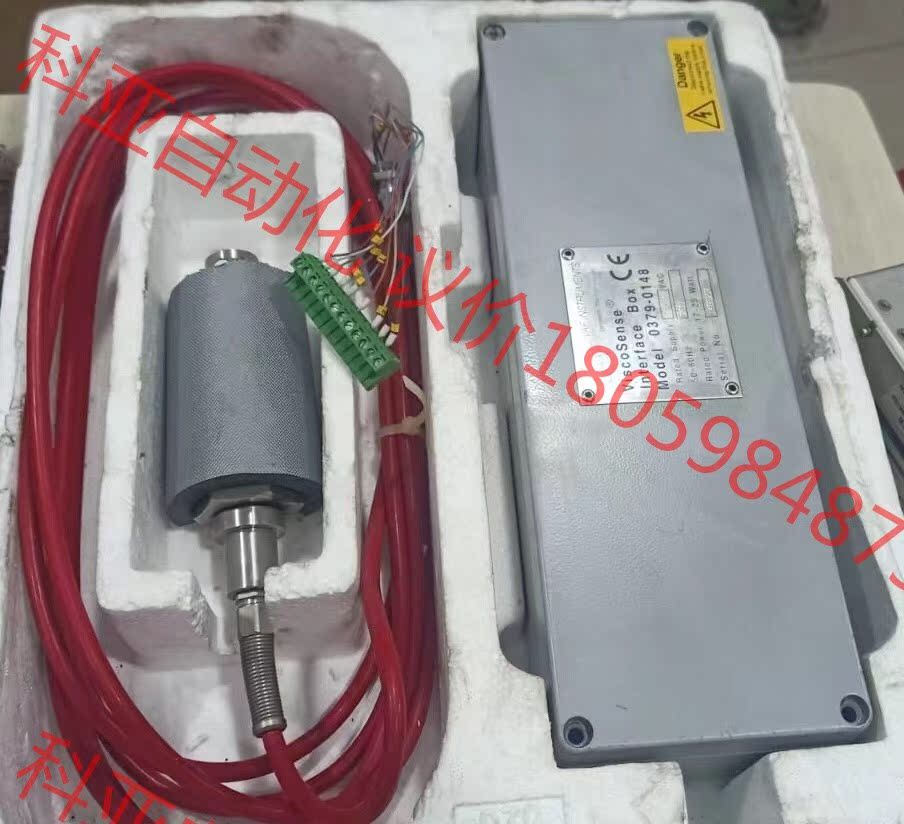 VAF Viscosense3??，0279-0112，粘度