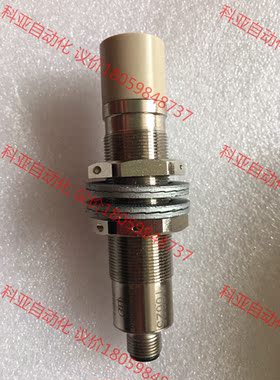 KONGSBERG PS-11 PSS11 压力传感器 现货