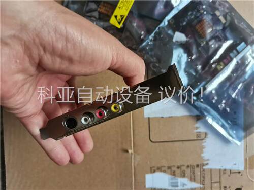 联信宏富（LXHF）采集卡 LXHF725，全方位手机相机高(议价)