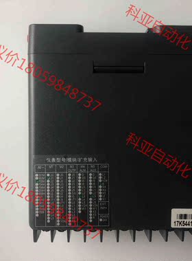 AI-702M J1 拆机现货实拍，感兴趣的话点“我想要”和