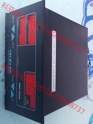 美国TELEVAC MC300 230VAC真空计