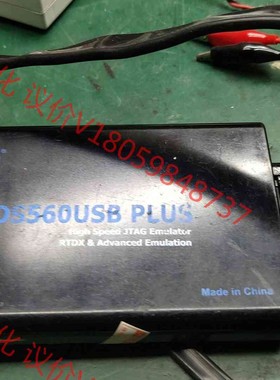 闻亭tds560USB plus仿真器
