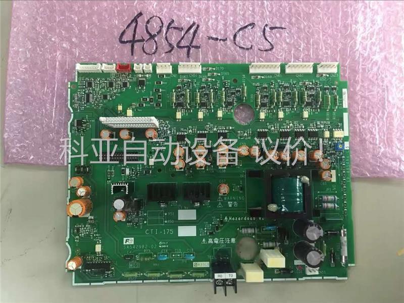 EP-4854A-C5 富士G1S电源驱动板 用于FRN30(议价)