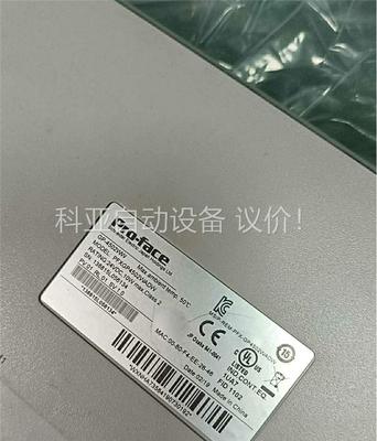 普罗菲斯10寸屏 PFXGP4502WADW 原装拆机，成色(议价)