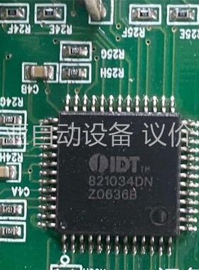 IDT821034DN 600个，出售，需要联系，(议价)