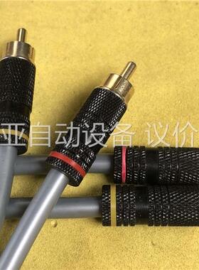 英国CHORD信号线 The Chord Company C(议价)