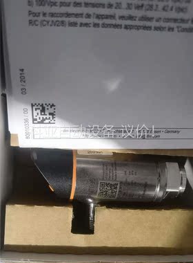 57 易福门ifm原装PN7096。数量一个。(议价)