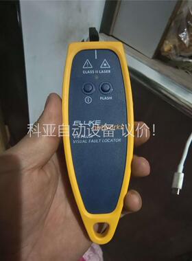 福禄克Fluke Networks VisiFault光纤可(议价)