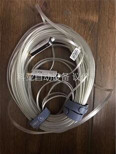 出未使用20米FIBBR菲伯尔水晶4K光纤HDMI高清线(议价)