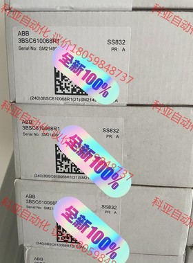 SS832,3BSC610068R1,全新ABB电源。