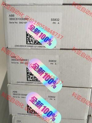 SS832,3BSC610068R1,全新ABB电源。