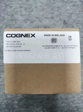 DMR-262Q Code Reader, PN: 821-(议价)