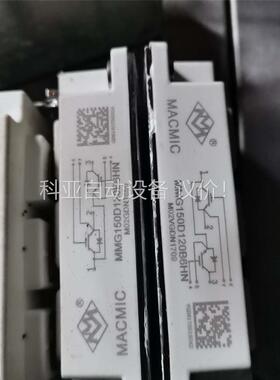 /MMGTU150D120B67C5块MMG300D120B(议价)