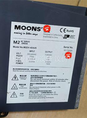 鸣志驱动器M2DV-4D52S 220V 750W(议价)