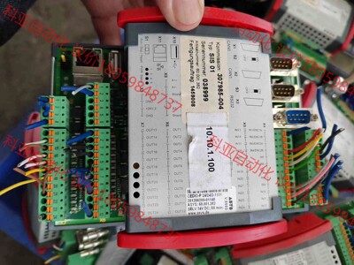 cedio—p24/24/2—1131 60.001.382