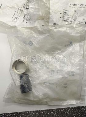 原装SOURIAU苏里奥UTG61412PN,库存货，共(议价)