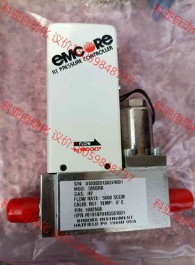 进口BROOKS/布鲁克斯，emcore H2气体质量控制流