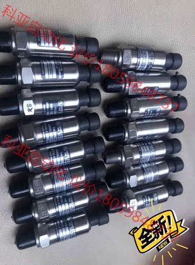 美国MEAS原装压力传感器变送器，型号：MSP300-100