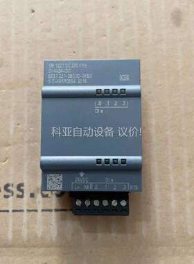 s7-1200PLC SB 1221 DC 200（议价）