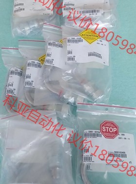 AMAT 3300-02458 (same as 3300-