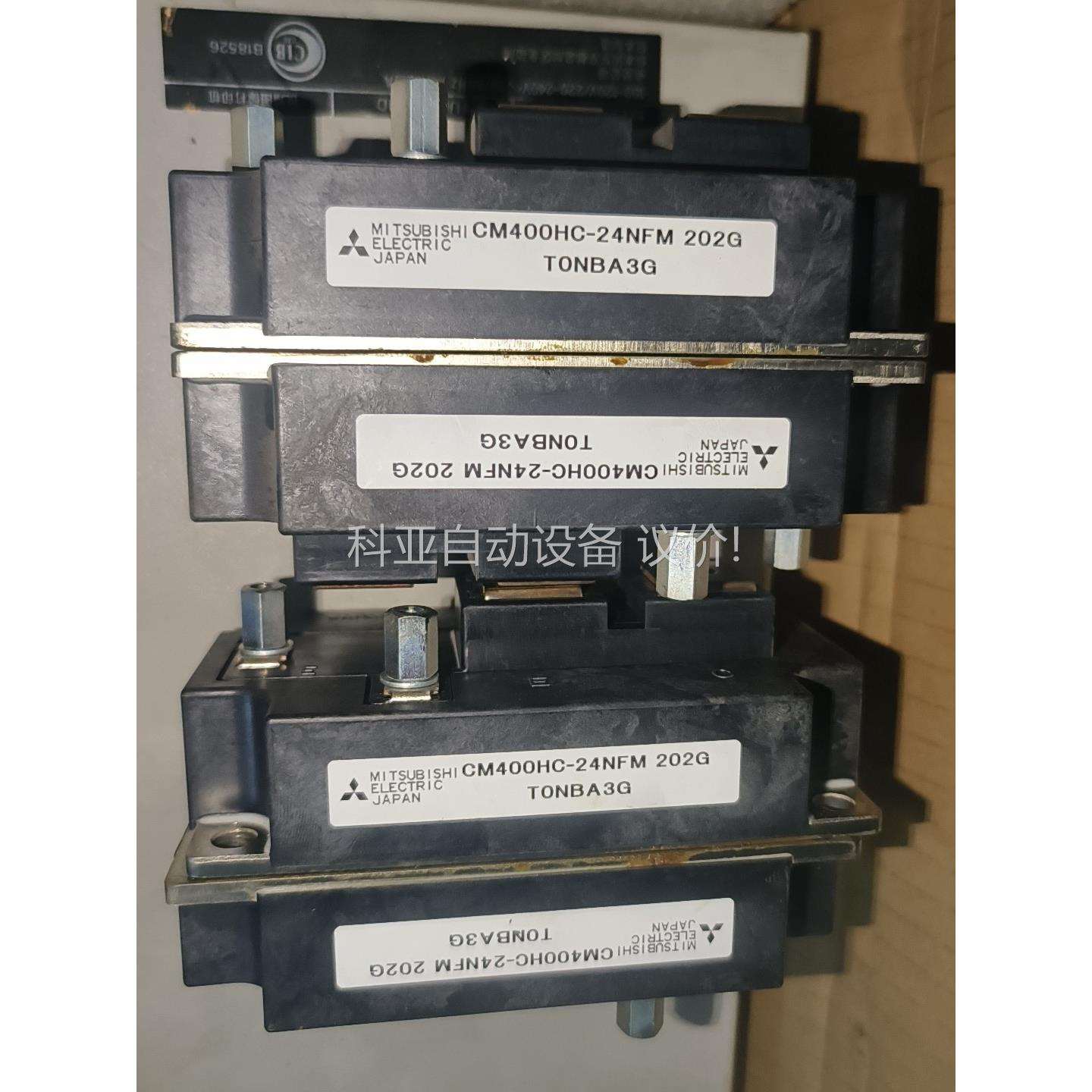 IGBT原装模块CM400HC-24NFM，图，功能正常（议价）