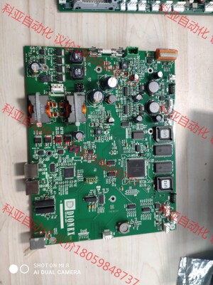 DIONEX TCC-3000RS 9074.0101C