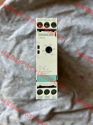 西门子3RP1513-1AP30时间继电器，成色如图，无划痕