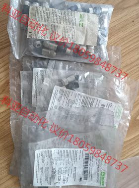 全新MURR 7000-08321-0000000/3827