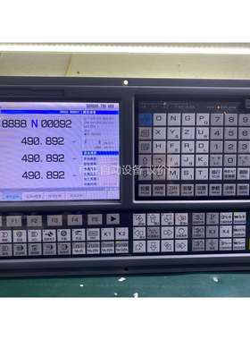 广数系统加工中心铣床专用系统980MDc 原装无修 功能包（议价）