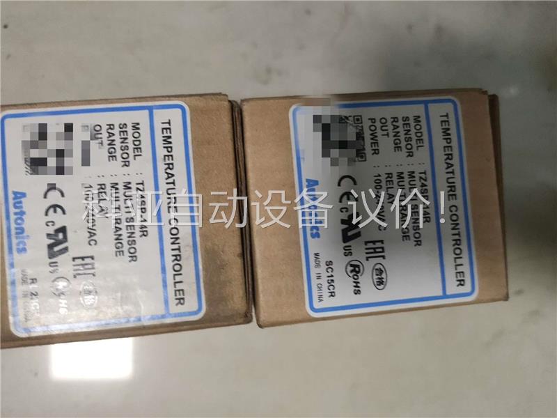 TZ4SP-14R 奥托尼克斯温控器(议价)