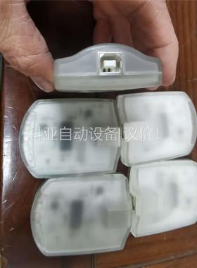 Passmark PMUSB02验证诊断电压功能速率纠错仪，(议价)