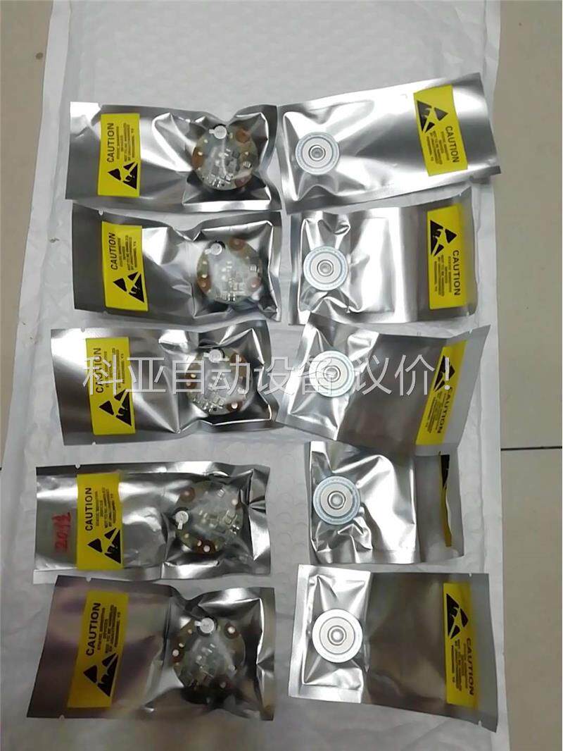 兄弟机S500XYZ轴马达用编码器,款。,价格120(议价)