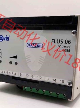 Saacke FLUS06，火焰继电器，未使用备件，现货。
