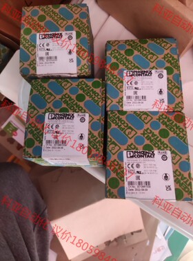 菲尼克斯德国进口PTRVB 4-PV /RD