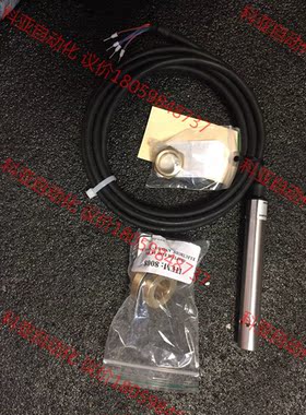 Electrode Salinometer SL8006