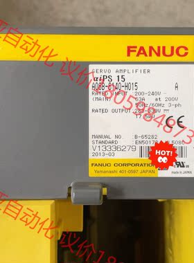 FANUC电源底板A06B-6140-H015aiPS15不
