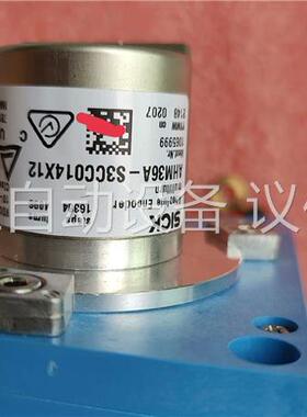 SICK西克BCG08-C1QM0371 1068867拉线(议价)