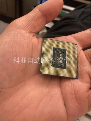 出英特尔 i3 10100f cpu。 需要的联系 一分钱一(议价)