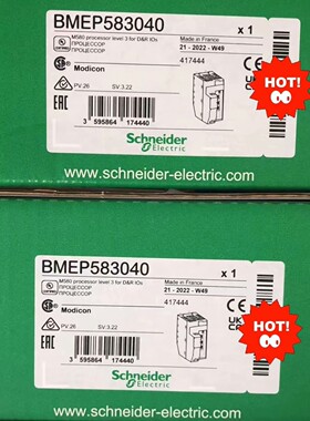 BMEP581020 BMEP582020 BMEP5830