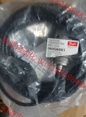 060G6001  3个