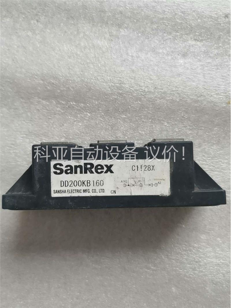 DD200KB160整流桥，拍，包好不包邮。(议价)