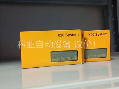 X20DI9371 X20DI9372. X20ZF0000(议价)