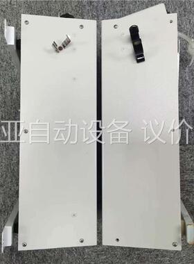 Chrom Tech Series II Isocratic(议价)