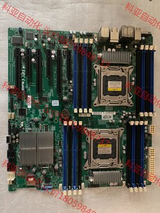 超微 X9DAI 双路主板 x79工作站主板,带声卡 带2