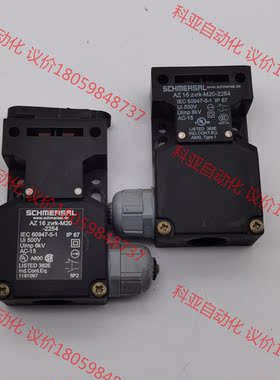 拆机施迈赛安全门开关AZ16ZVRK-M20-2254功能正